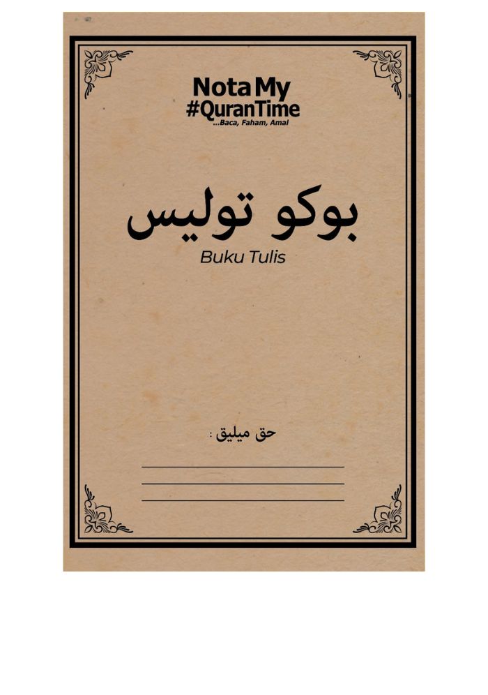 Buku Tulis My #QuranTime&w=300&zc=1